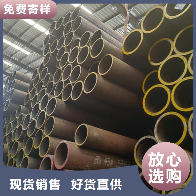 【无缝钢管】,无缝钢管切割货源足质量好
