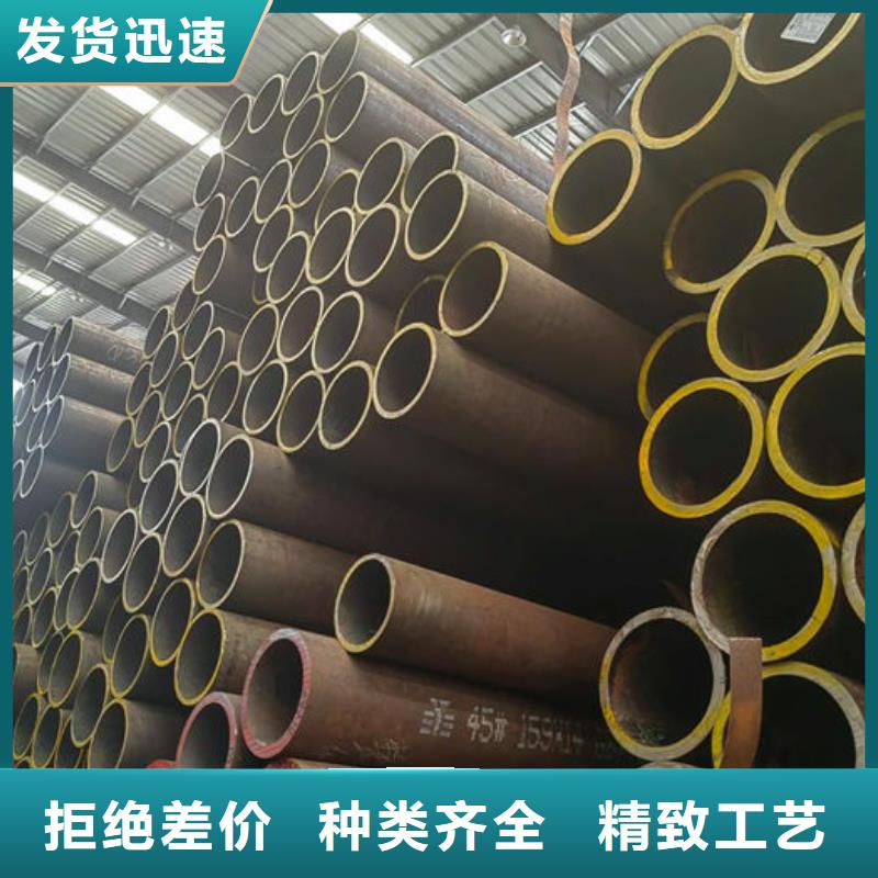 无缝钢管螺旋管源厂直销