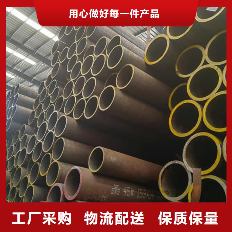 钢管质量三包