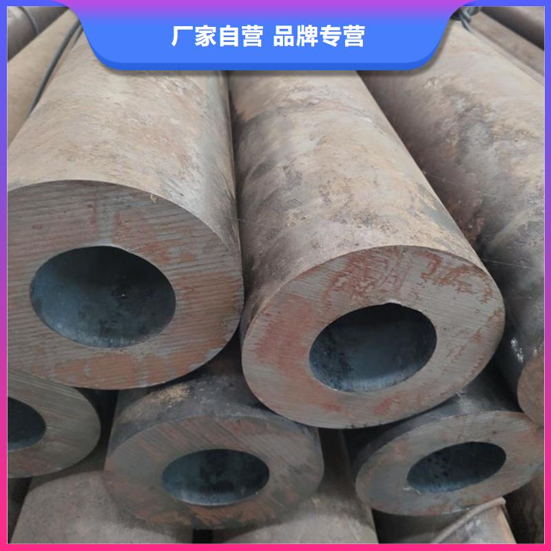 无缝钢管35CrMo合金管用心经营