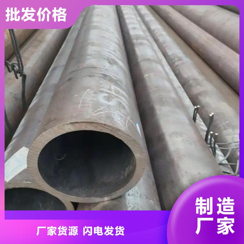 【无缝钢管】,无缝钢管切割货源足质量好
