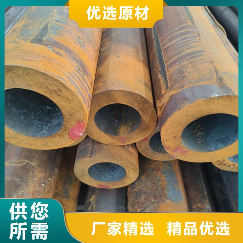 【无缝钢管钢管订尺下料联系厂家】