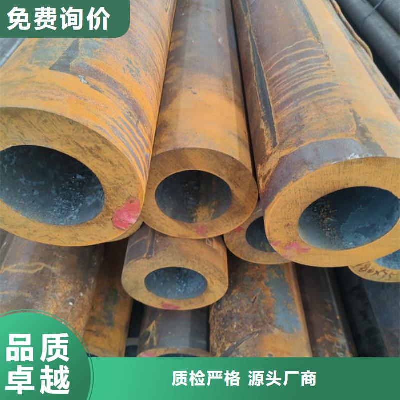 钢管质量三包