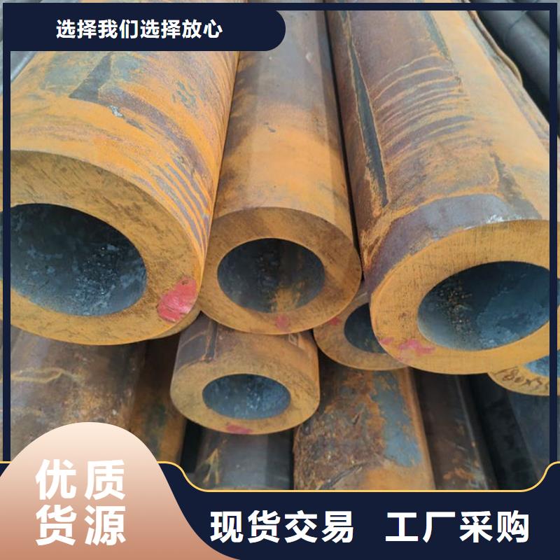 【无缝钢管】圆钢设计制造销售服务一体