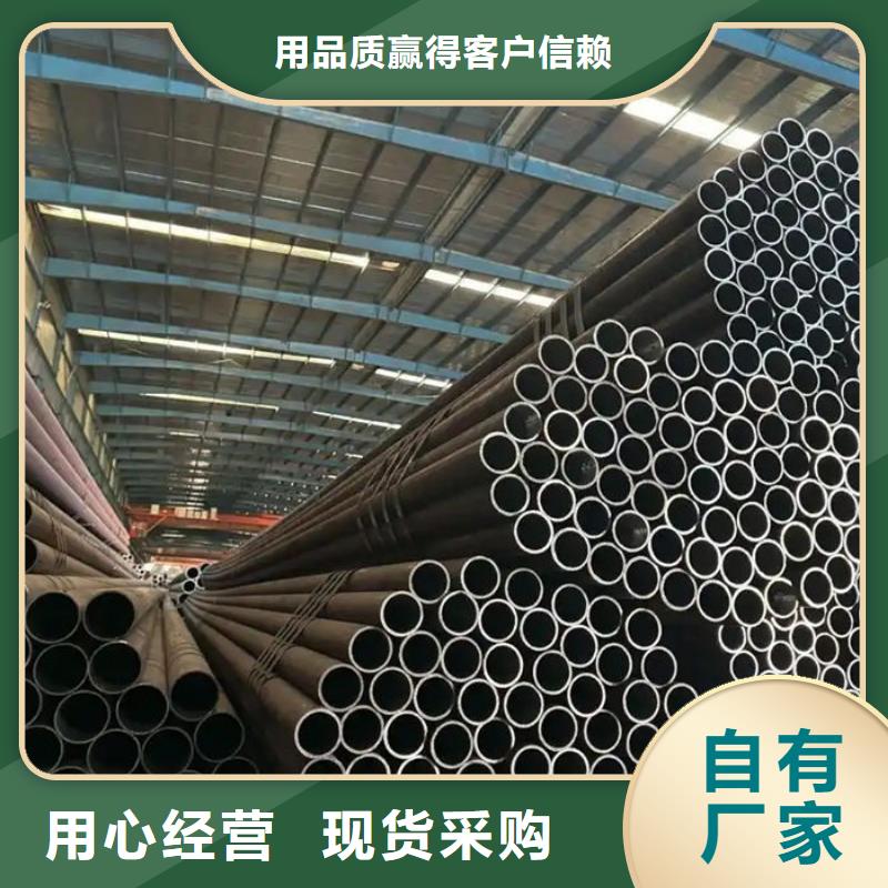 无缝钢管螺旋管源厂直销