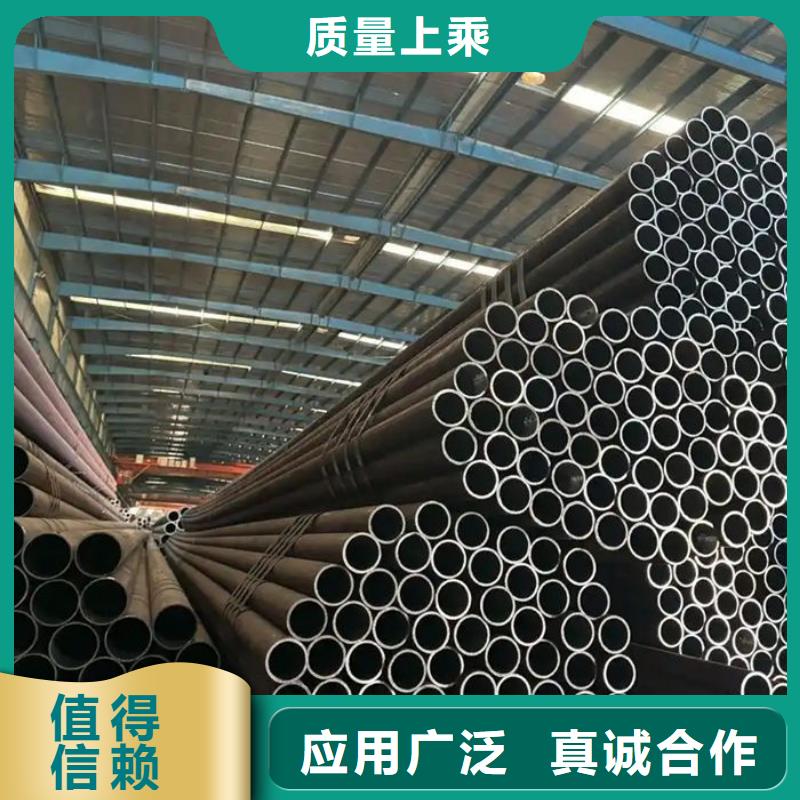 无缝钢管_【40Cr无缝管】欢迎来厂考察