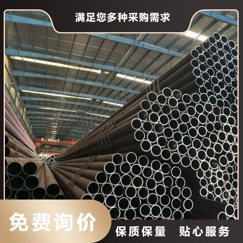 【无缝钢管】,无缝钢管切割货源足质量好
