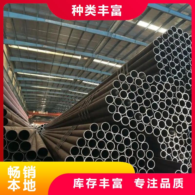 钢管质量三包