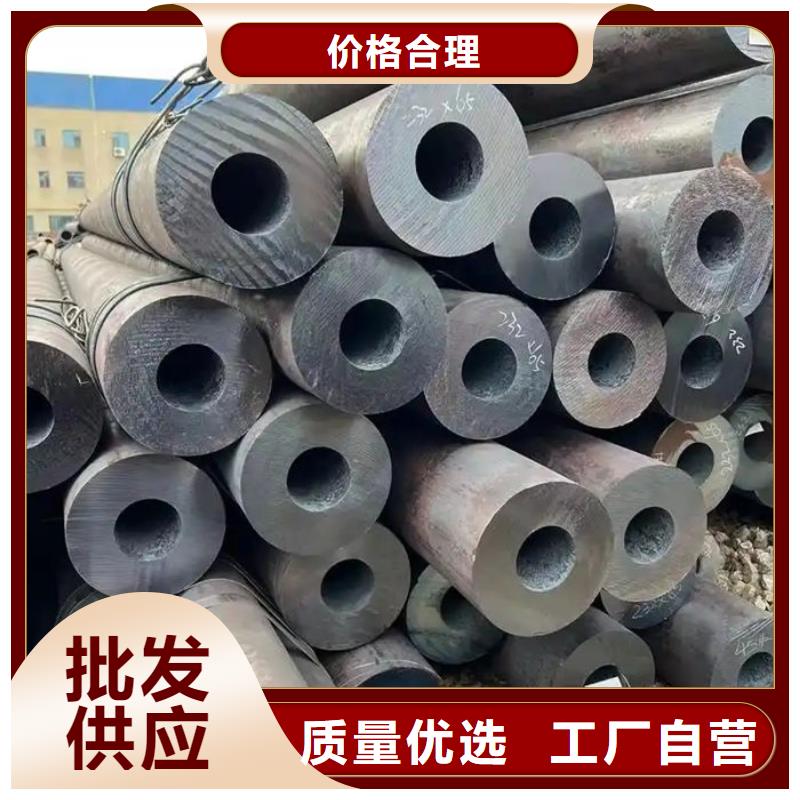无缝钢管_【40Cr无缝管】欢迎来厂考察