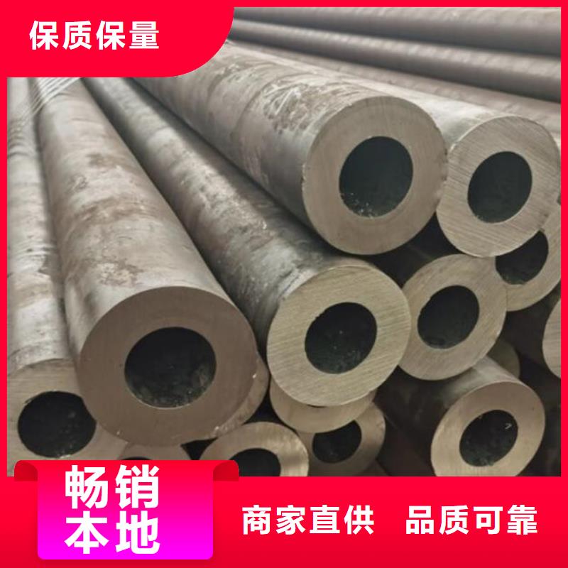 无缝钢管,27SiMn液压支柱管快速发货