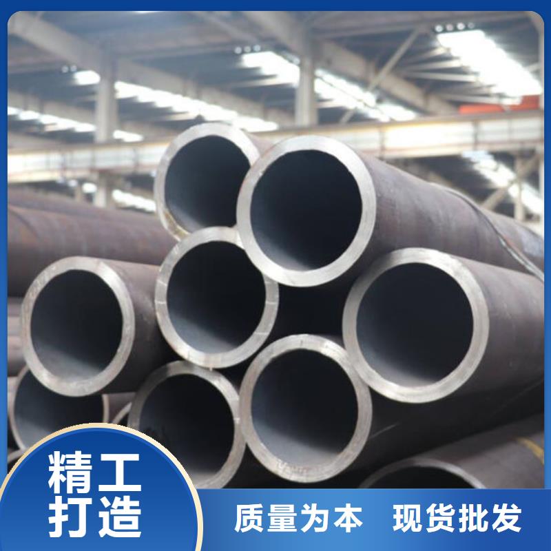 【无缝钢管】油拉钢管规格齐全实力厂家