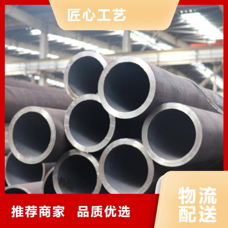 【无缝钢管】,无缝钢管切割货源足质量好