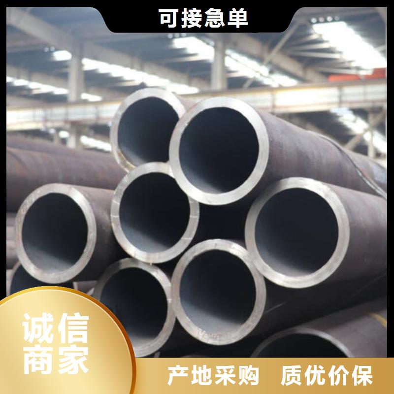 订做各种材质钢管出厂价格