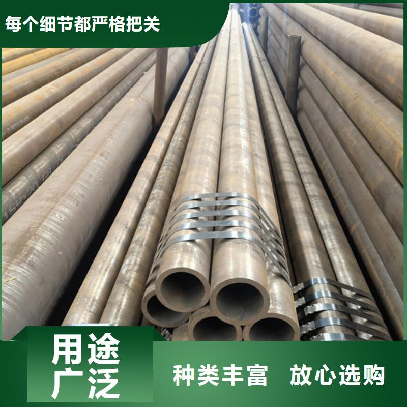 订做各种材质钢管出厂价格