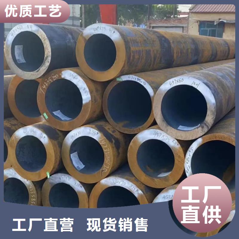 无缝钢管45#光亮油拉钢管N年生产经验