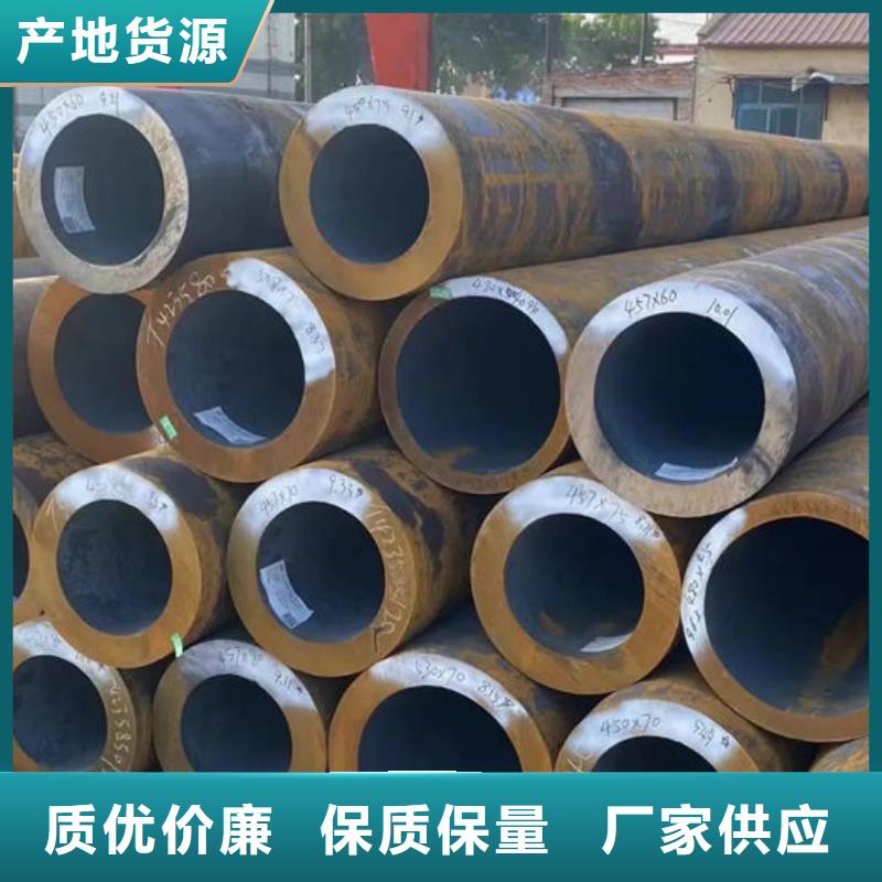 无缝钢管,27SiMn液压支柱管快速发货