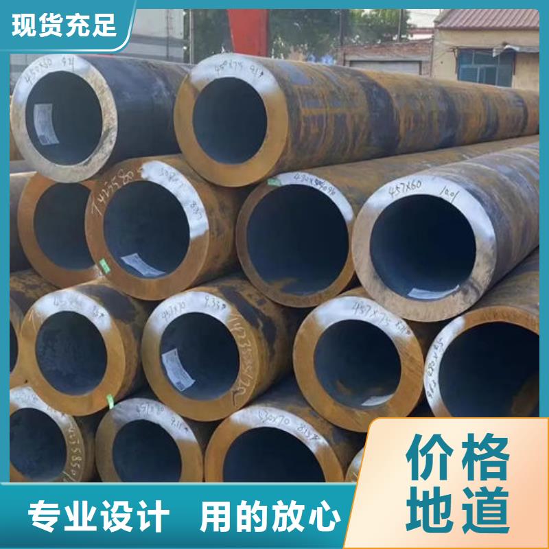钢管质量三包