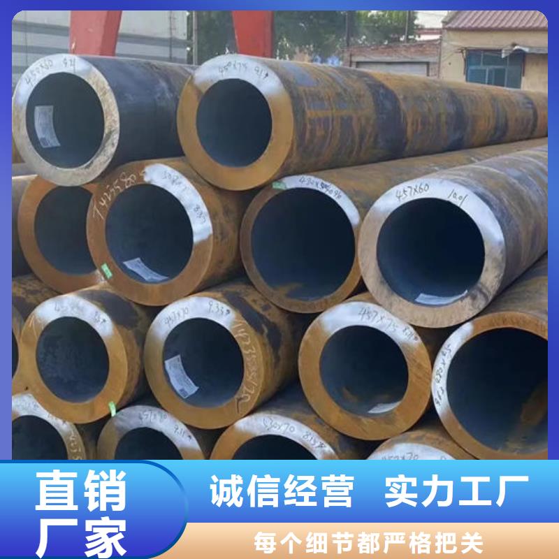 无缝钢管【各种无缝管切割】生产厂家