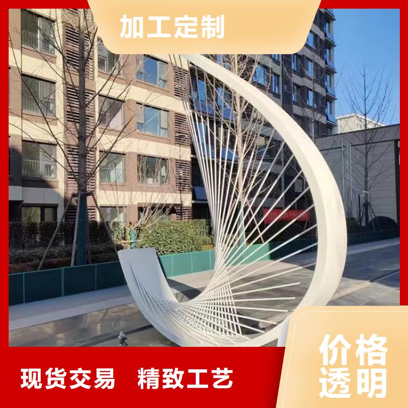 商业街景观小品雕塑畅销全国