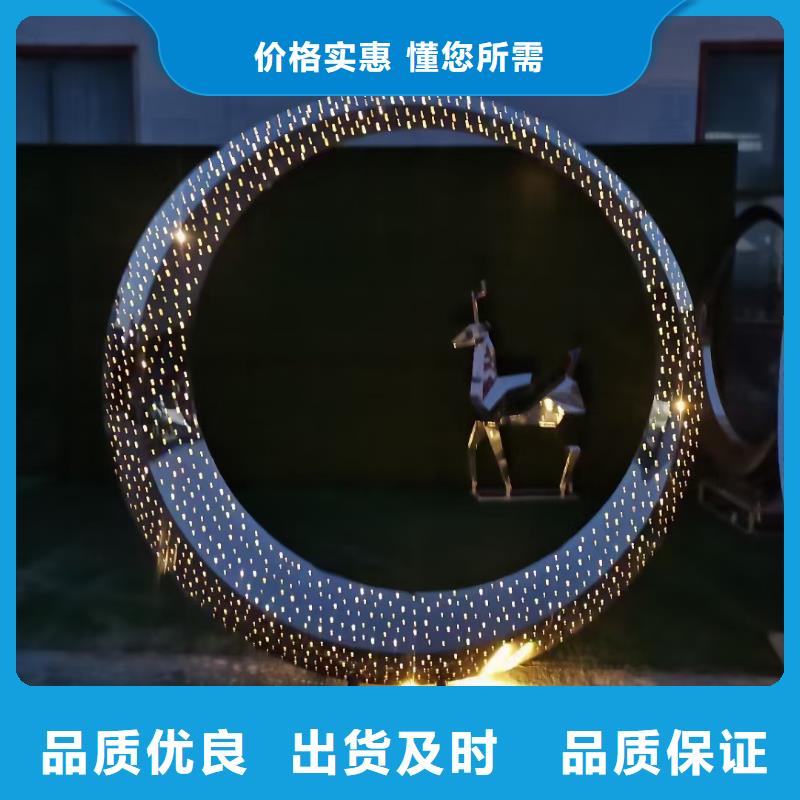 异型景观小品雕塑免费咨询