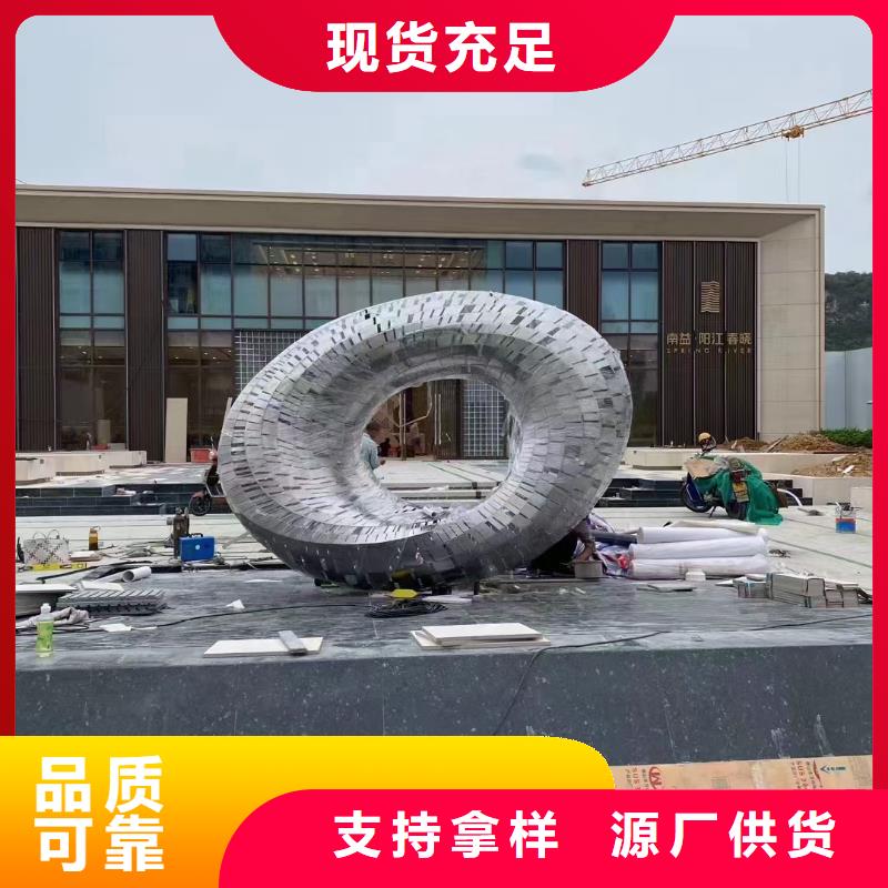 景区小品社会主义核心价值观标牌实力老厂