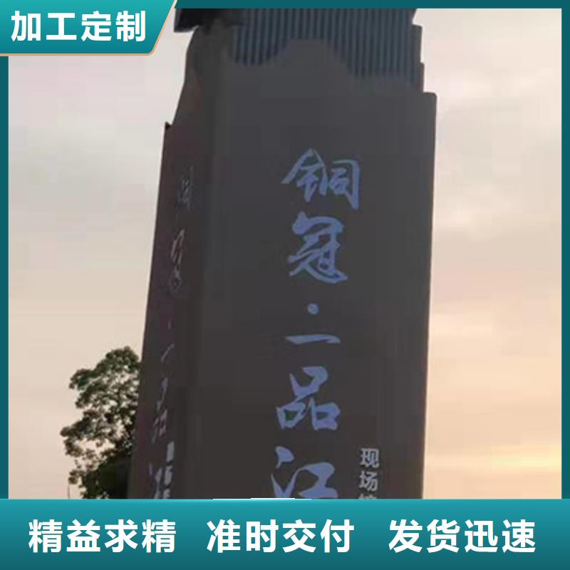 大型户外精神堡垒全国配送