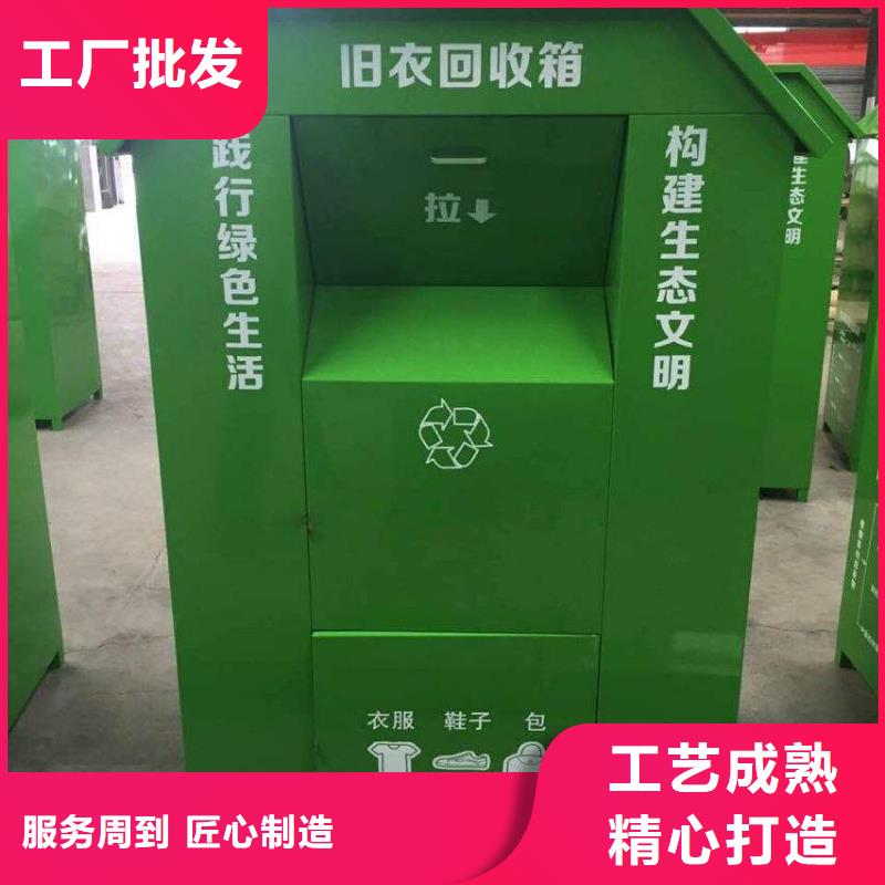 不锈钢回收箱种植基地- 当地 高品质诚信厂家-产品资讯