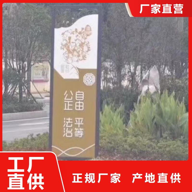 景观雕塑直销全国发货