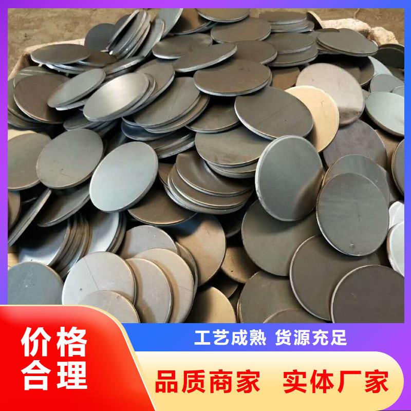 【法兰毛坯】环形锻件质量三包