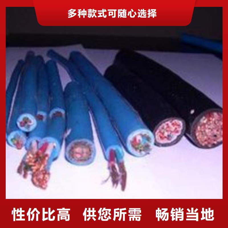 厂家直销售后完善电线电缆YJV22电缆质量好