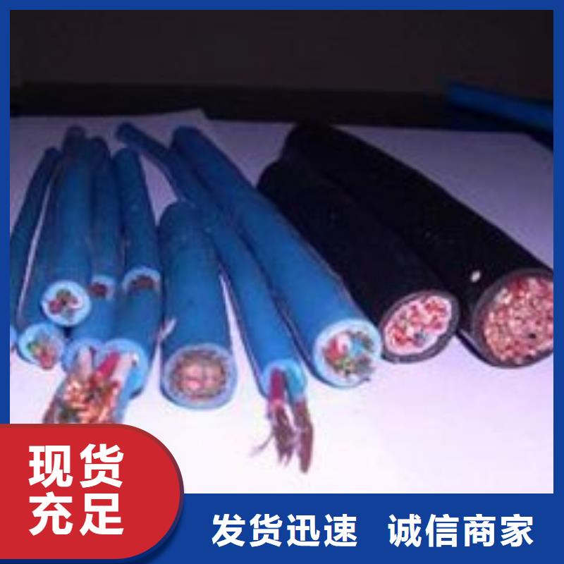 【电线电缆】_YJV22电缆种类多质量好