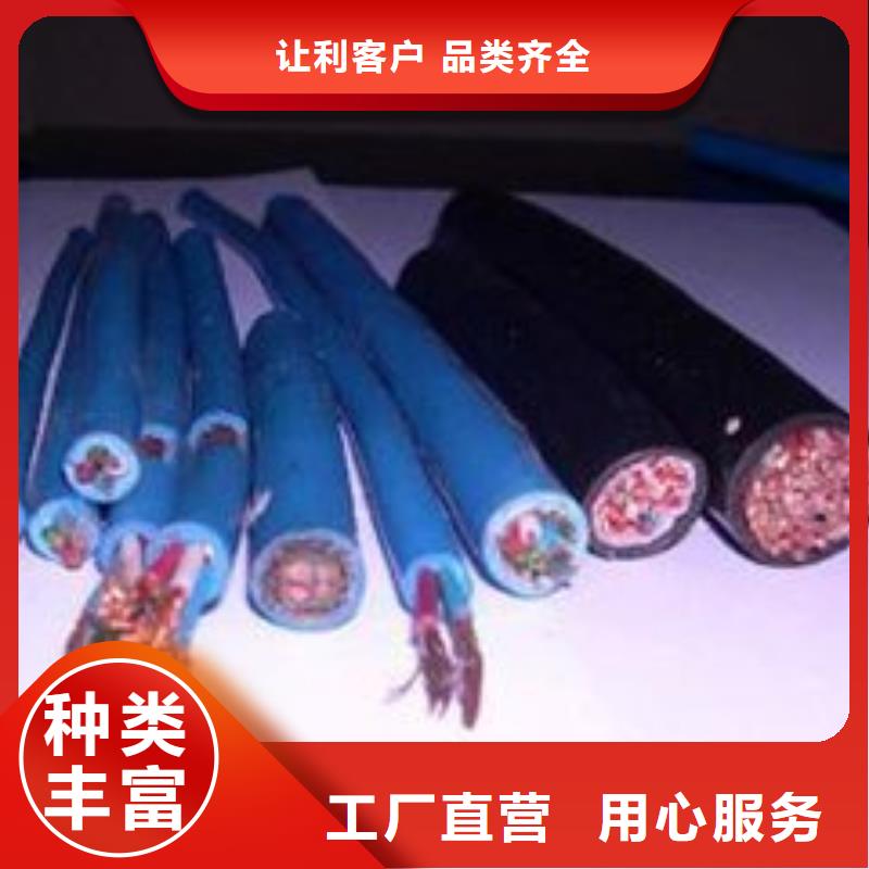 颜色尺寸款式定制电线电缆 KVV22电缆专业生产厂家