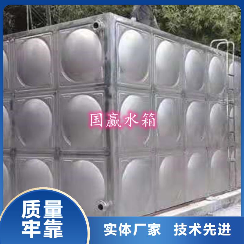 屯昌县消防水箱不锈钢方型水箱