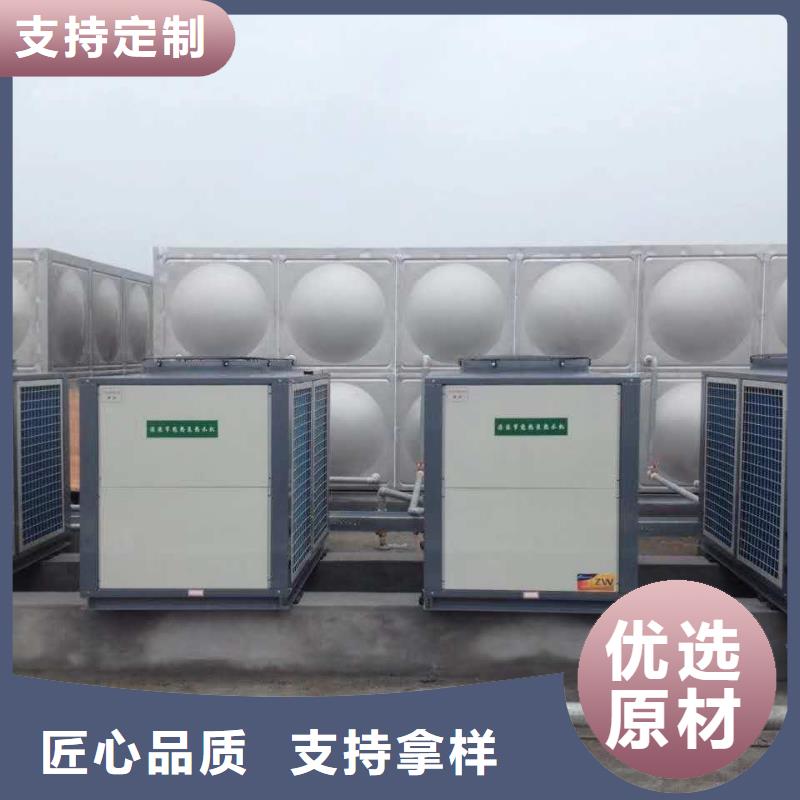 出厂严格质检【国赢】江川不锈钢焊接式水箱价格