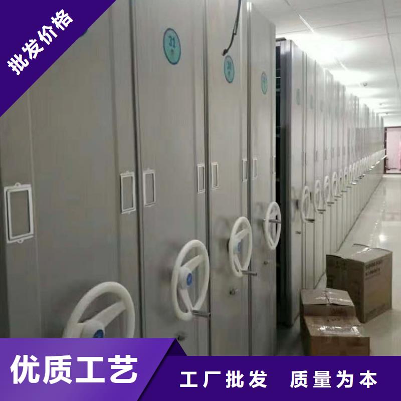 档案密集架生产厂家现货报价2024已更新（行情/资讯）