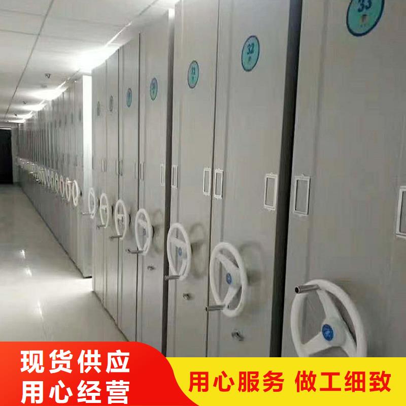 档案密集架制造厂家择优推荐2024已更新（行情/资讯）