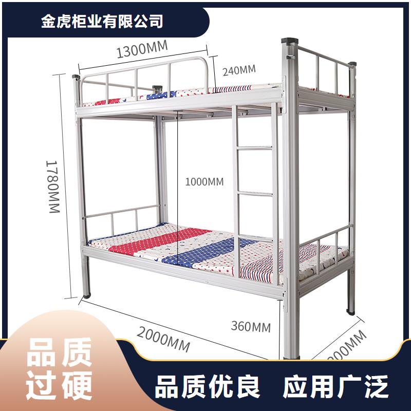 双层上下床铁床售后无忧