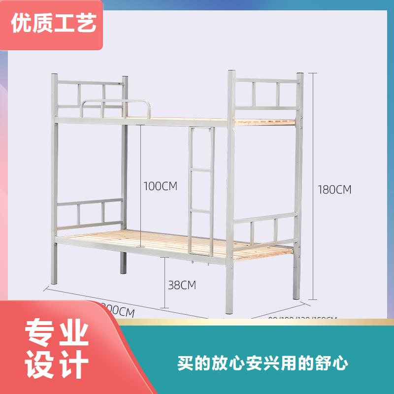 上下床铁架床制造厂家2024已更新（行情/资讯）