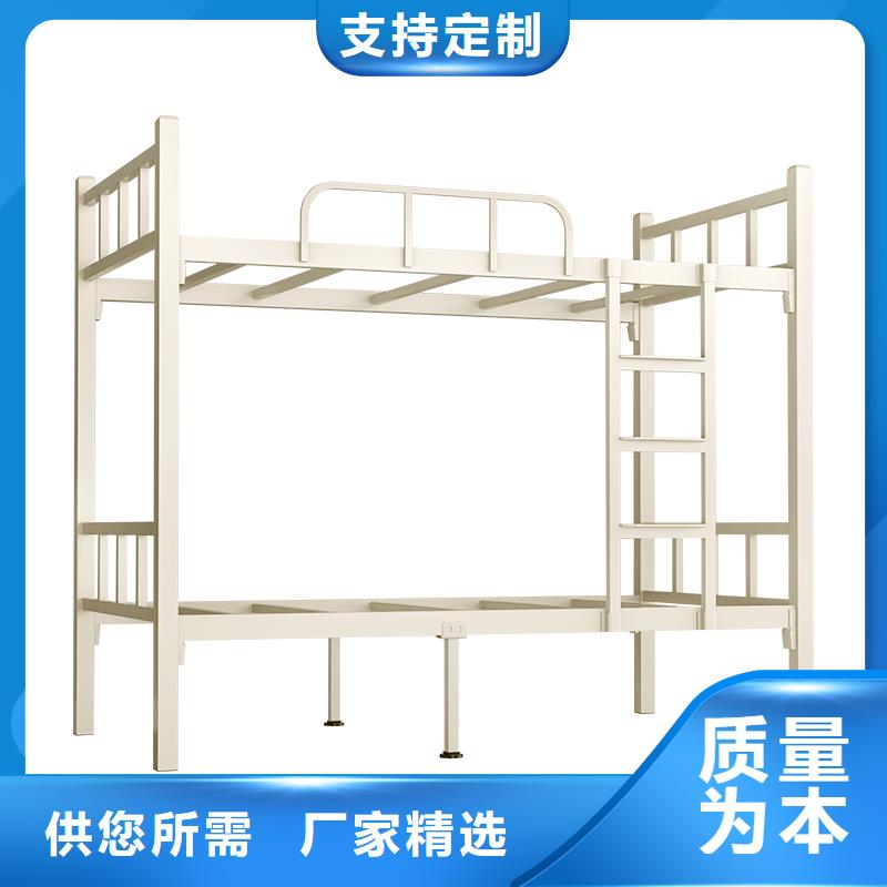 上下床铁床厂家全国走货2024已更新（行情/资讯）