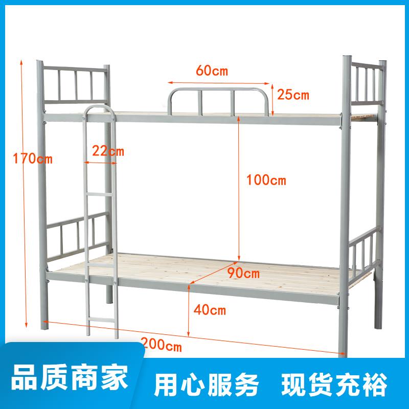 成都上下床免费拿样