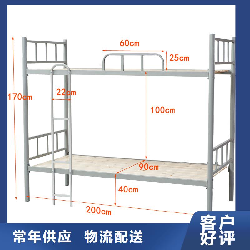 上下床批发值得信赖