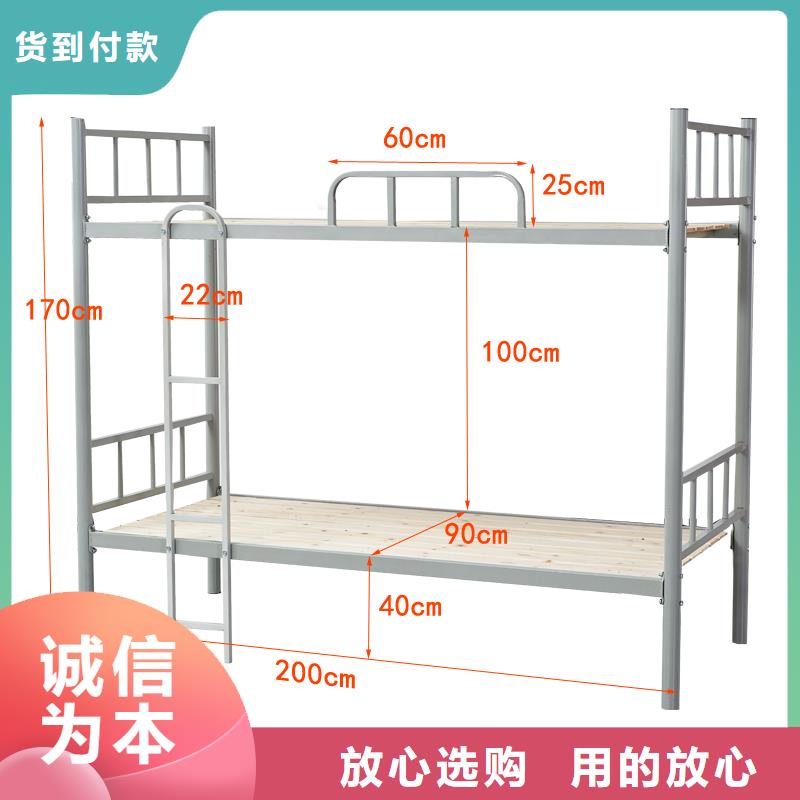 成都上下床厂家价格2024已更新（行情/资讯）