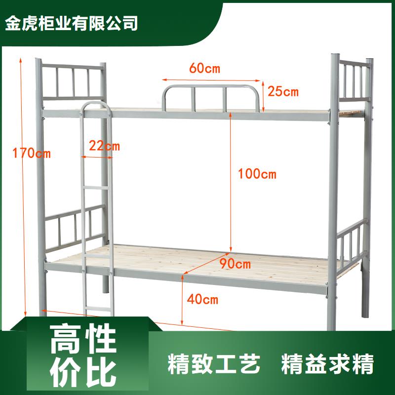 双层上下床厂家实力老厂