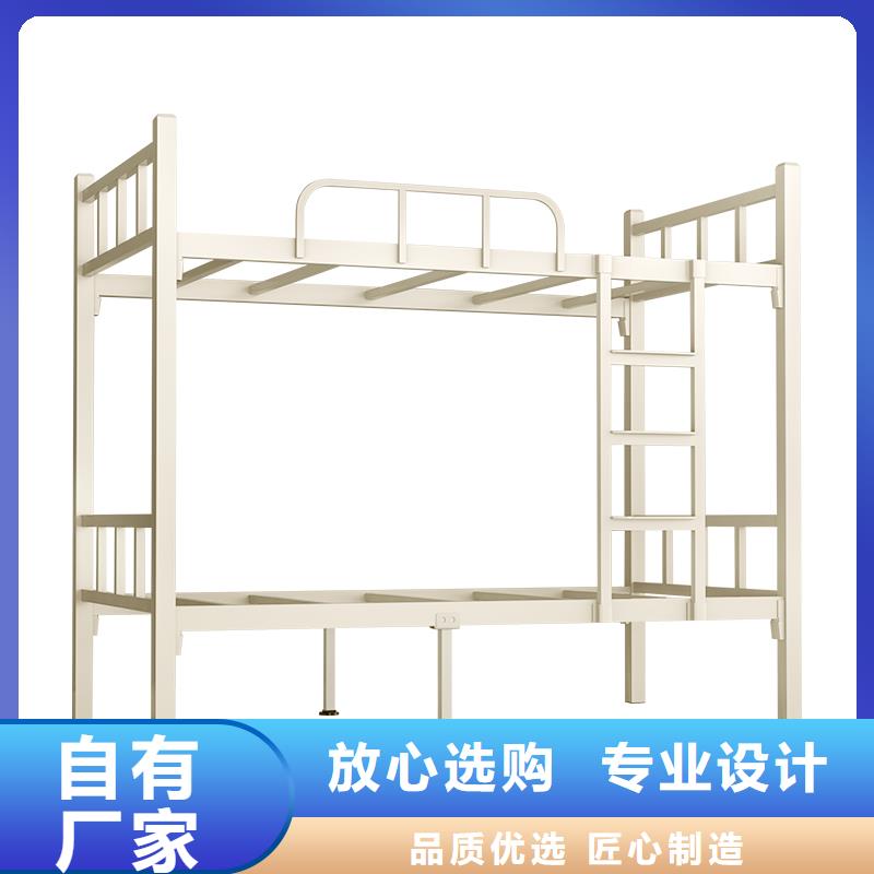 上下床双层床种植基地2024已更新（行情/资讯）