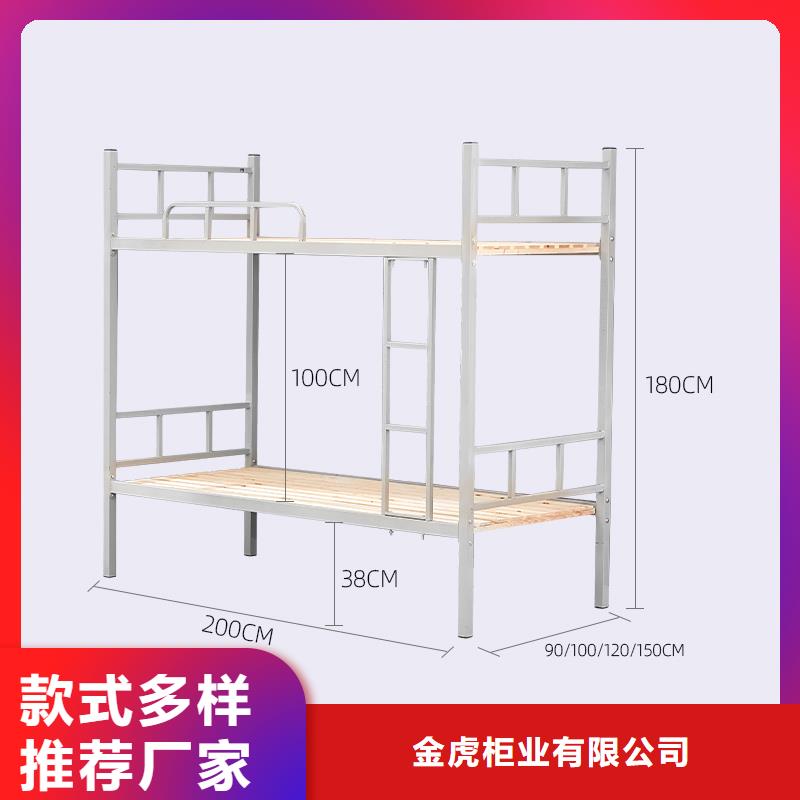 【上下床】,密集架正规厂家