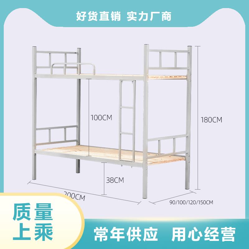 上下床高低床制造厂家2024已更新（行情/资讯）