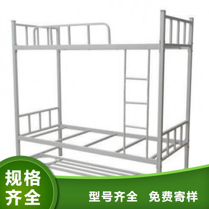 上下床双层床生产厂家质量可靠