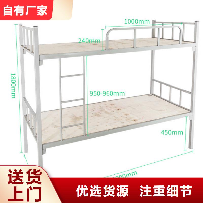 上下床双层床生产厂家质量可靠
