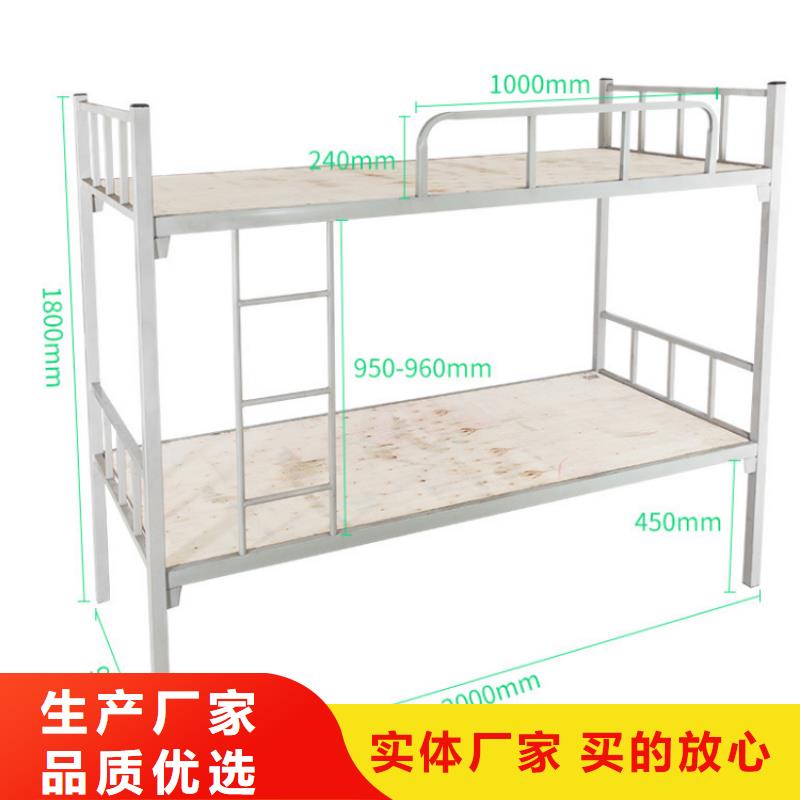 厂家定制[金虎]上下床高低床价格优惠