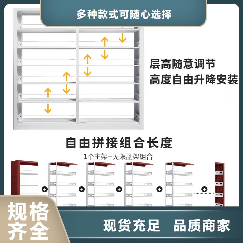 书架生产厂家正规厂家2024已更新（行情/资讯）